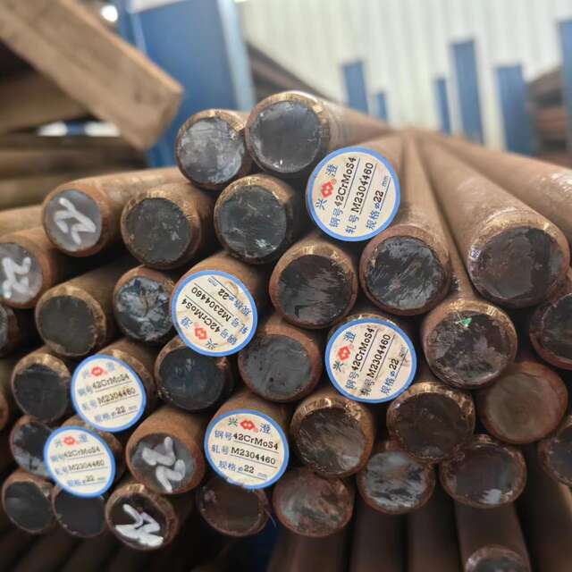 42CrMoS4 Xingcheng